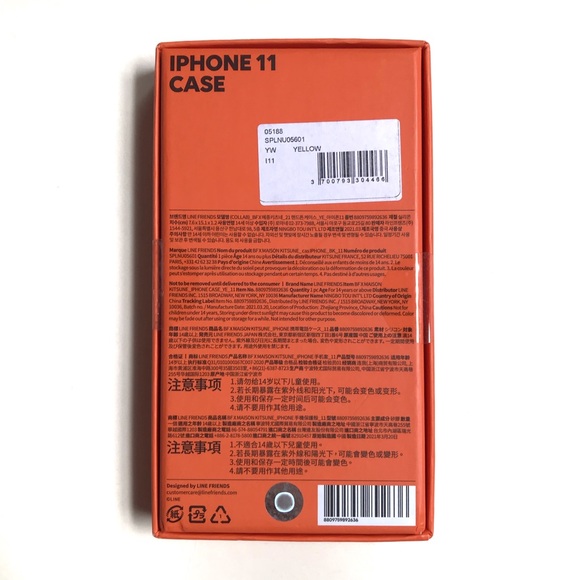 Maison Kitsune x LINE Friends Yellow iPhone 11 Case - Picture 4 of 5